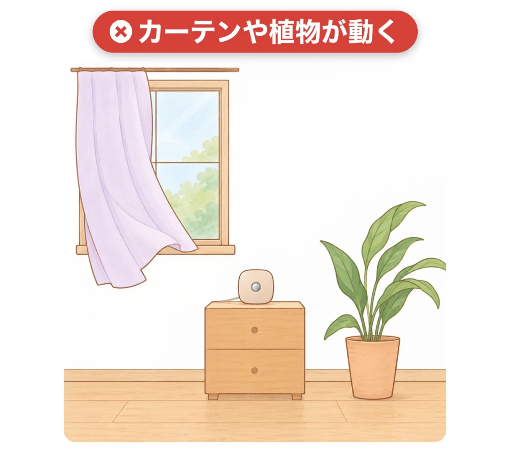 揺れるカーテンと植物のそばの棚にセンサーを置いたイラスト