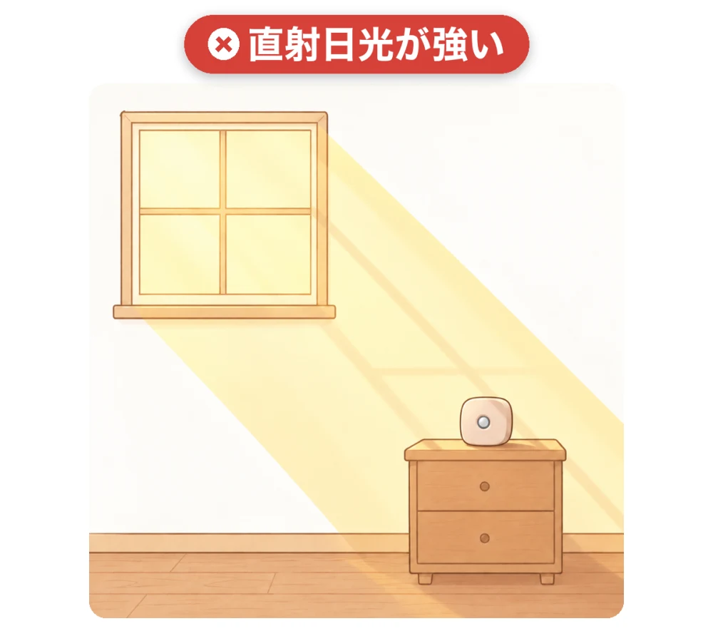 窓から差し込む強い日差しが棚の上のセンサーに当たっているイラスト