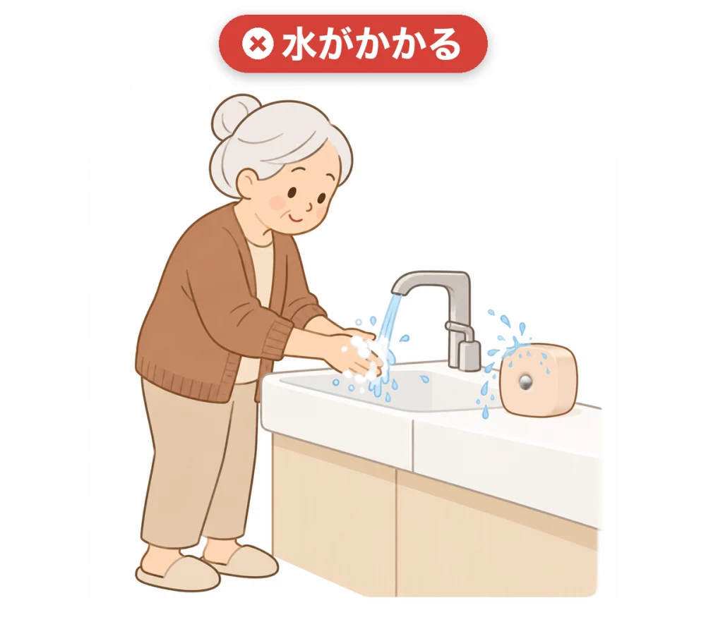 手を洗う洗面台の水しぶきがセンサーにかかっているイラスト